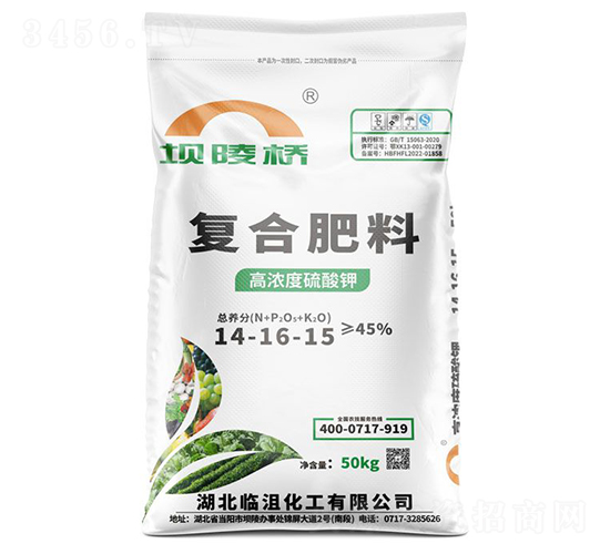 高濃度硫酸鉀復(fù)合肥料14-16-15-壩陵橋-華強(qiáng)化工集團(tuán)