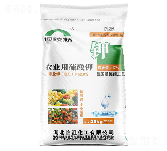 農(nóng)業(yè)用硫酸鉀-壩陵橋-華強(qiáng)化工集團(tuán)