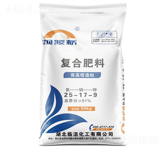 ����������(f��)�Ϸ���25-17-9-�����-�A���������F(tu��n)