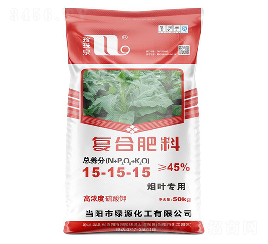 ���~���Ï�(f��)�Ϸ���15-15-15-����Ȫ-�A���������F