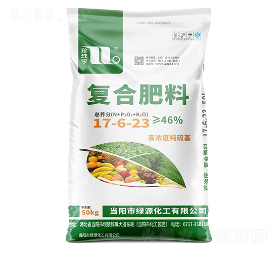 �ߝ�ȼ������(f��)�Ϸ���17-6-23-����Ȫ-�A��(qi��ng)�������F(tu��n)