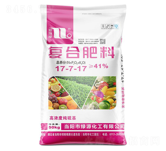 �ߝ�ȼ�����ͺϷ���17-7-17-����Ȫ-�A���������F