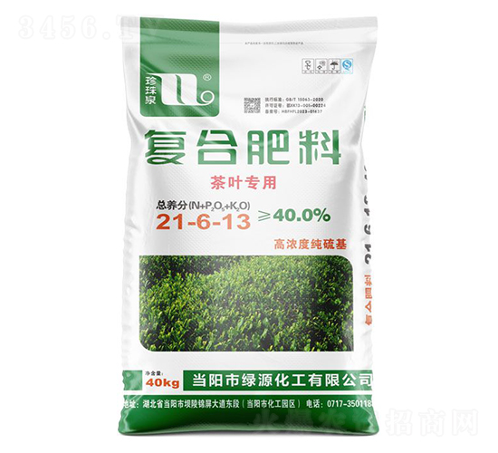 ���~���øߝ�ȼ�����ͺϷ���21-6-13-����Ȫ-�A���������F