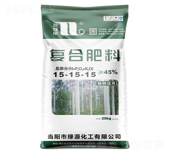 ����m�Ï�(f��)�Ϸ���15-15-15-����Ȫ-�A��(qi��ng)�������F(tu��n)