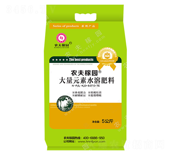 大量元素水溶肥料8-37-5+TE-農(nóng)夫稼園