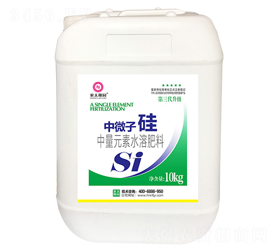 中量元素水溶肥料-中微子硅-農(nóng)夫稼園