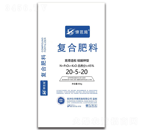 復(fù)合肥料20-5-20-慷芭施-金網(wǎng)聯(lián)