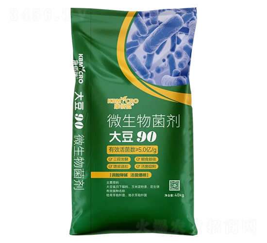 微生物菌劑-大豆90-康佰微