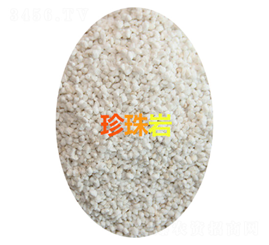 珍珠巖-沃興生物