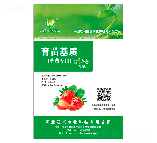 ��ݮ����������|(zh��)-���d����