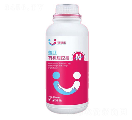 螯肽有機(jī)緩控氮-稼稼樂