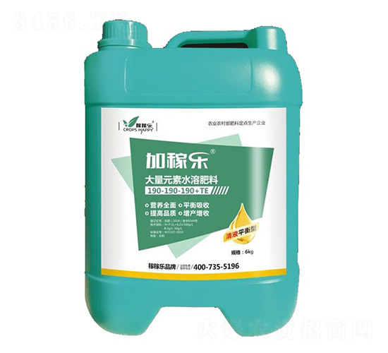 ��Һƽ���ʹ���Ԫ��ˮ�ܷ���190-190-190+TE-�Ӽژ�-�ڼژ�