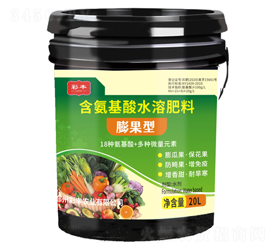 ����ͺ�������ˮ�ܷ���-���S�r(n��ng)�I(y��)