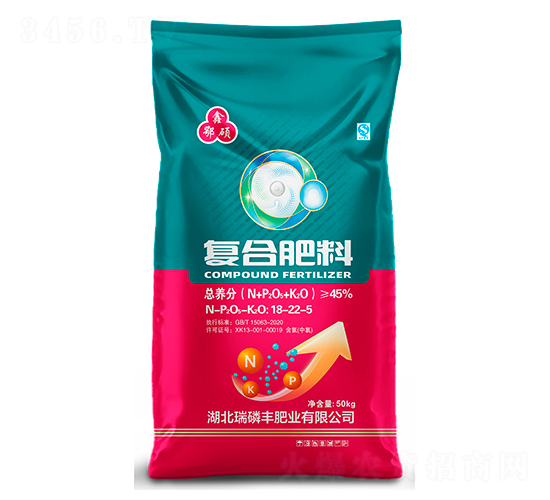 復合肥料18-22-5-瑞磷豐