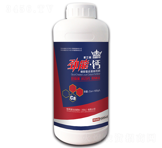 勁能·鈣-格蘭富