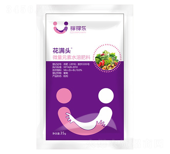 坐果專用微量元素水溶肥料-花滿頭-稼稼樂