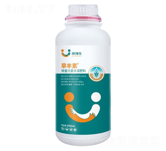 微量元素水溶肥料-旱豐素-稼稼樂(lè)