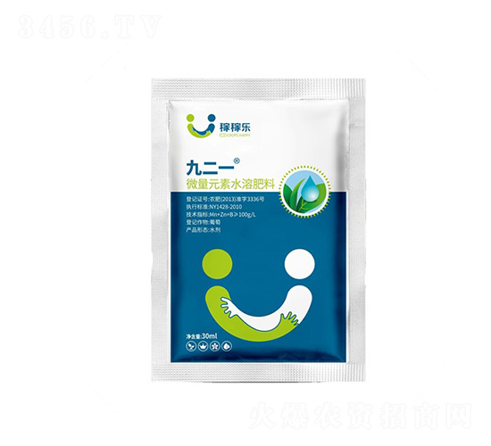 微量元素水溶肥料-九二一-稼稼樂