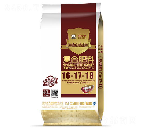 全水溶檸檬酸絡(luò)合肥16-17-18-李比希-津大盛源