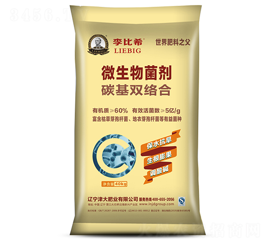 ̼���p�j��΢�������-���ϣ-���ʢԴ