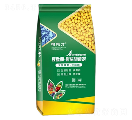 豆肽酶·微生物菌劑-帝秀才