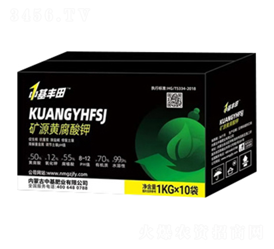 �VԴ�S����⛣��䣩-�л��ʘI(y��)