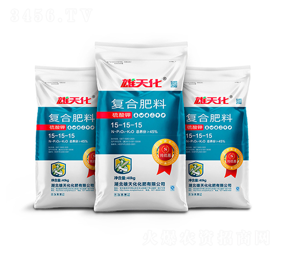 硫酸鉀復合肥料15-15-15-雄天化