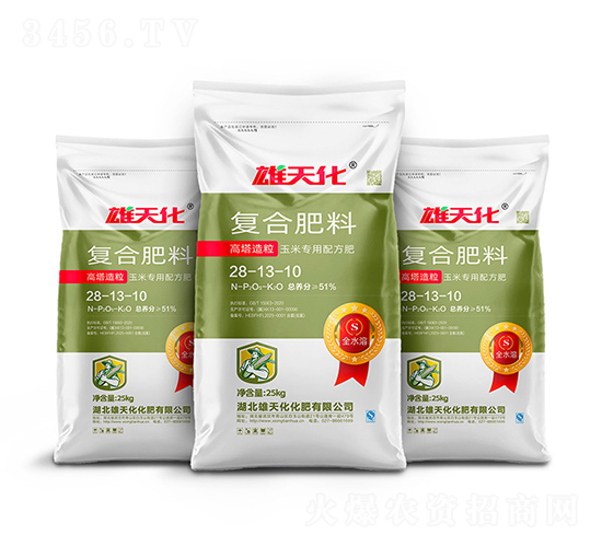 高塔造粒復(fù)合肥料28-13-10-雄天化