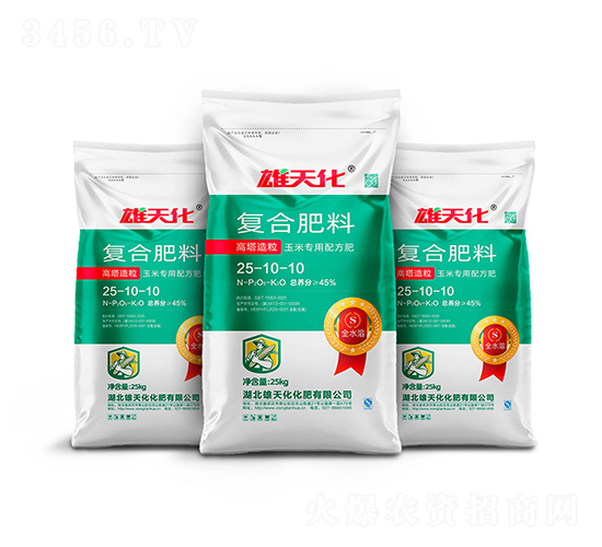 高塔造粒復(fù)合肥料25-10-10-雄天化