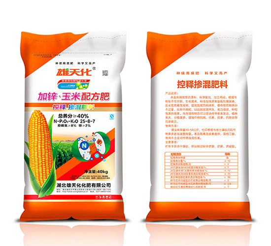加鋅·玉米配方肥25-8-7-雄天化
