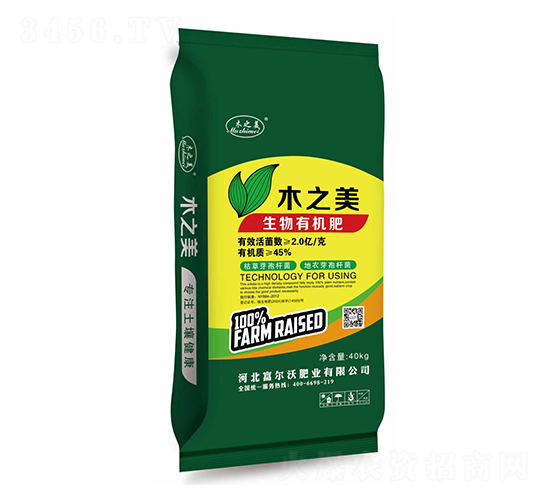 40kg�����ЙC(j��)��-ľ֮��-������