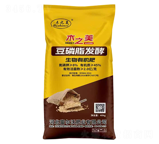 ����֬�l(f��)�������ЙC(j��)��-ľ֮��-������