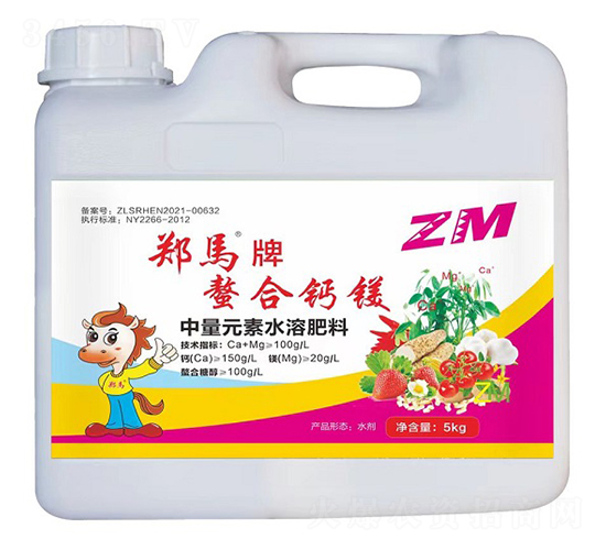 中量元素水溶肥料-螯合鈣鎂-千里馬