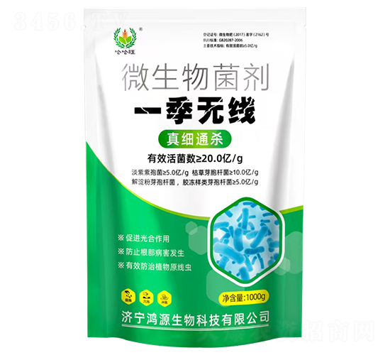 һ���o��΢�������-������-��Դ����