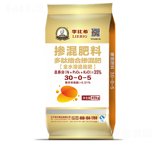 ���Ľj(lu��)�ϓ������30-0-5-���ϣ-���ʢԴ