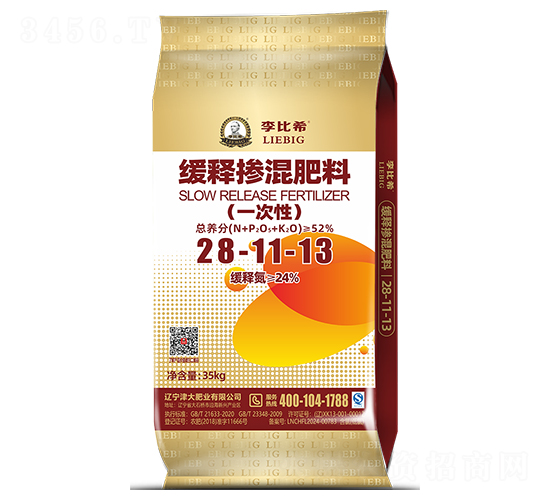 ��ጓ������28-11-13-���ϣ-���ʢԴ