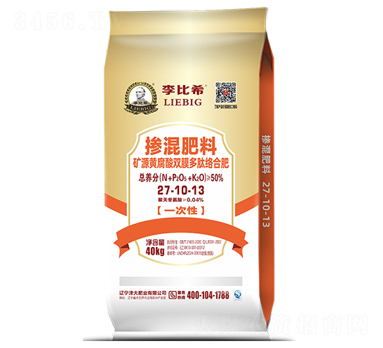 礦源黃腐酸雙膜多肽絡(luò)合肥27-10-3-李比希-津大盛源