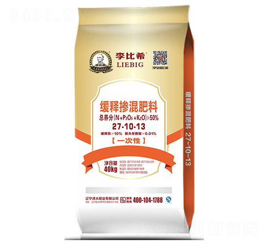 緩釋摻混肥料27-10-13-李比希-津大盛源
