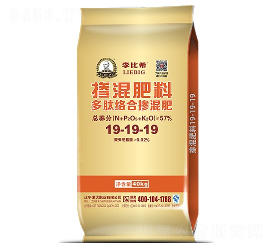 多肽絡(luò)合摻混肥19-19-19-李比希-津大盛源