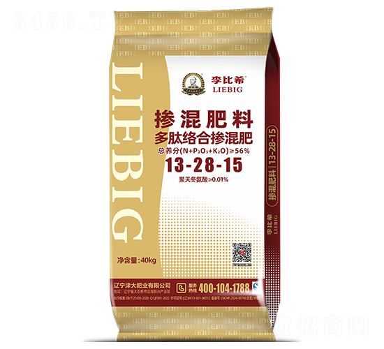 多肽絡(luò)合摻混肥13-25-15-李比希-津大盛源