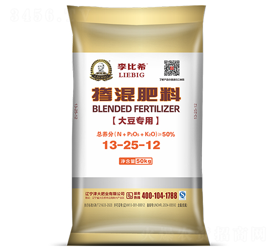大豆專用摻混肥料13-25-12-李比希-津大盛源