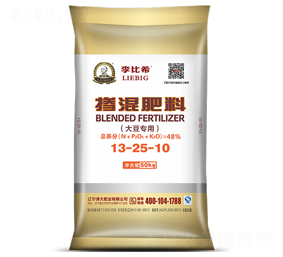 大豆專用雙絡(luò)合生態(tài)多肽摻混肥13-25-10-李比希-津大盛源
