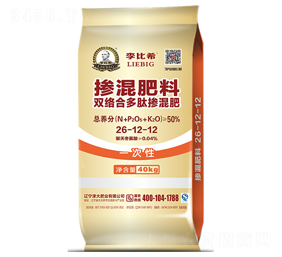 雙絡(luò)合雙膜多肽摻混肥26-12-12-李比希-津大盛源