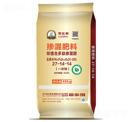 雙絡(luò)合多肽摻混肥27-14-14-李比希-津大盛源