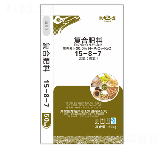 �ͺϷ���15-8-7-�P��-��֮�S���B(t��i)