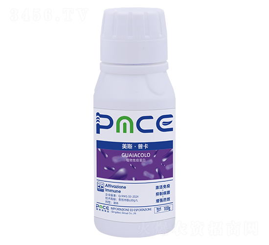 植物免疫蛋白-美斯·普卡-普美斯