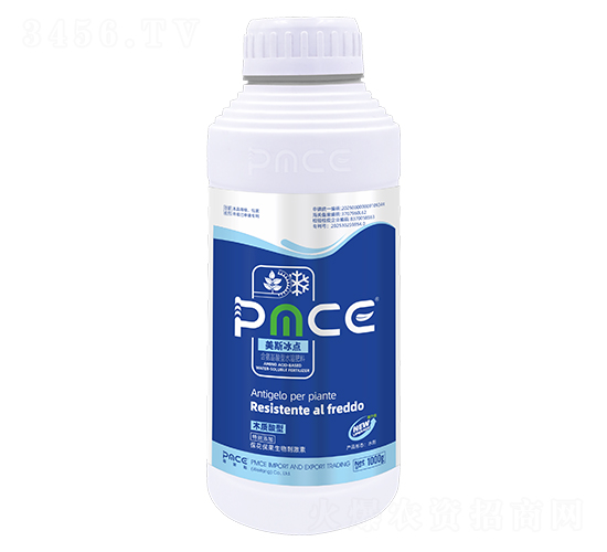 含氨基酸型水溶肥料-美斯冰點(diǎn)-普美斯