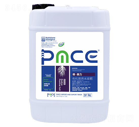 有機(jī)營(yíng)養(yǎng)水溶肥-根·美力-普美斯
