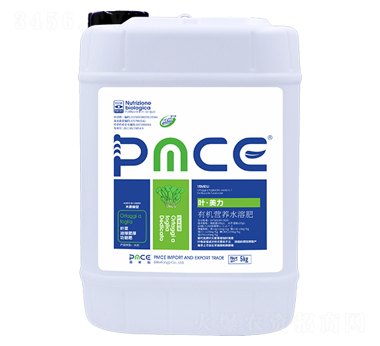 有機營養(yǎng)水溶肥-葉·美力-普美斯