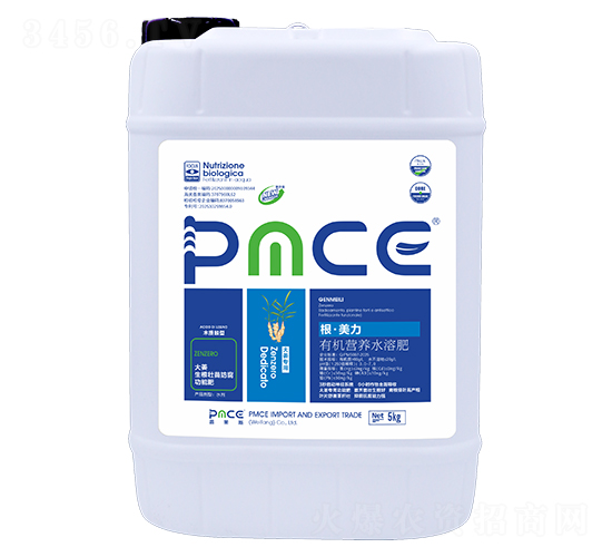 大姜專用有機(jī)營(yíng)養(yǎng)水溶肥-根·美力-普美斯